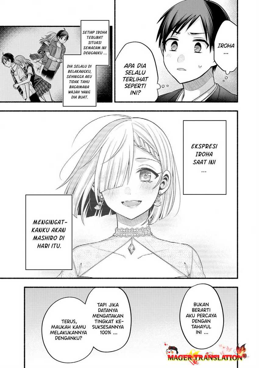 Tomodachi no Imouto ga Ore ni Dake Uzai Chapter 29 Gambar 25